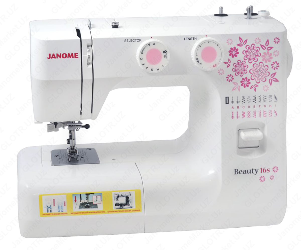 JANOME Beauty 16S купить Швейная машина город Ташкентda