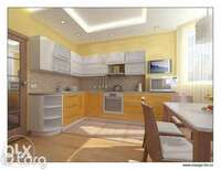 Изготовление