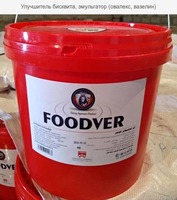 эмульгатор (овалекс