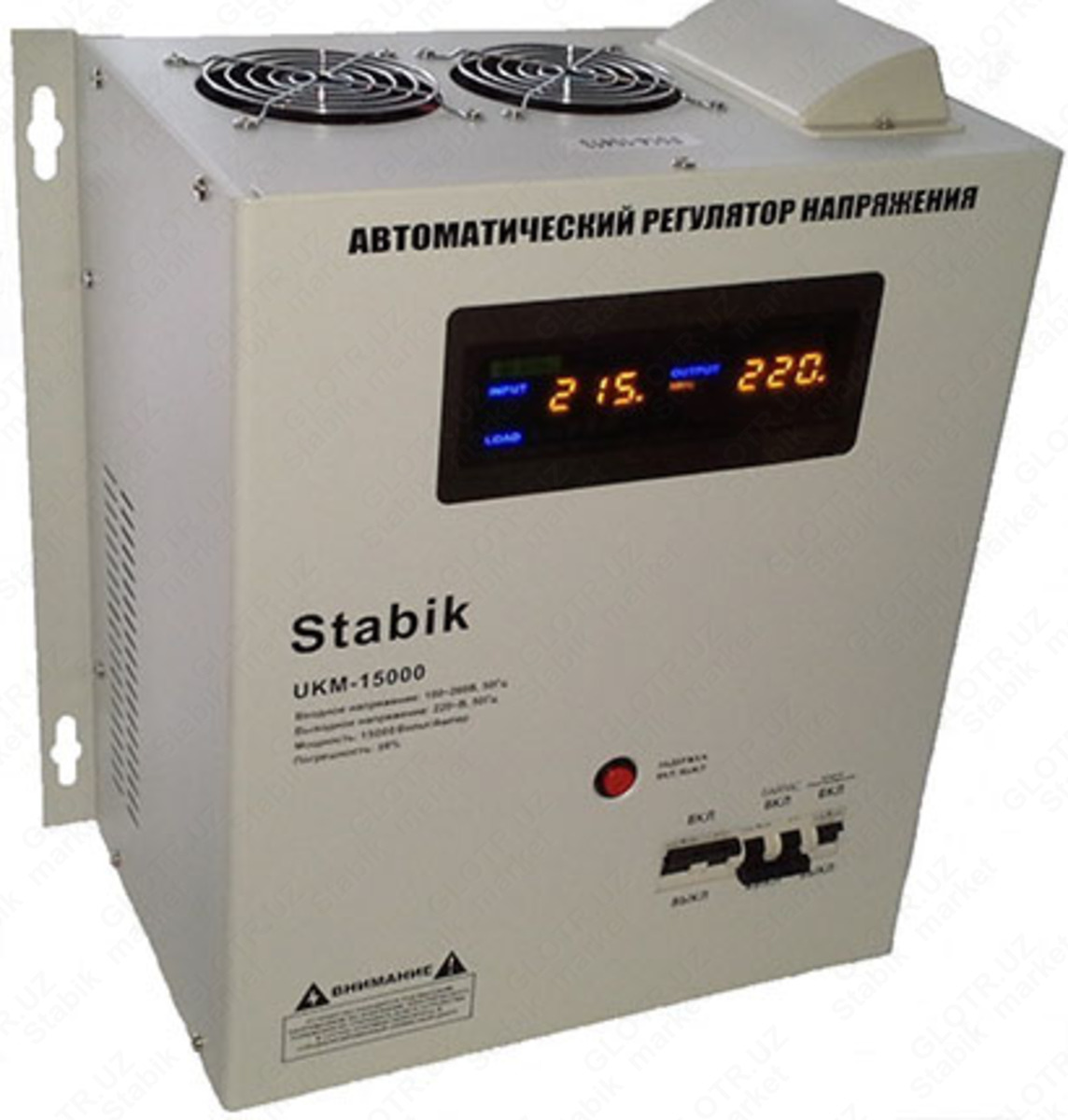 стабилизаторы напряжения Stabik UKM-15000/68A в город Ташкент