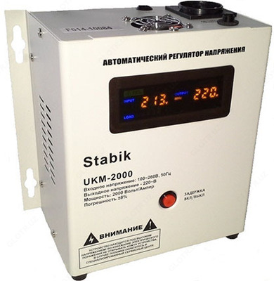 стабилизаторы напряжения   Stabik  UKM-2000
