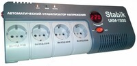 стабилизаторы напряжения  Stabik UKM-1500