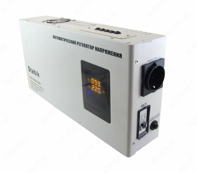 стабилизаторы напряжения   Stabik SLIM-3000