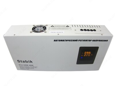 стабилизаторы напряжения   Stabik SLIM-3000 - 1 035 500 сум / шт.