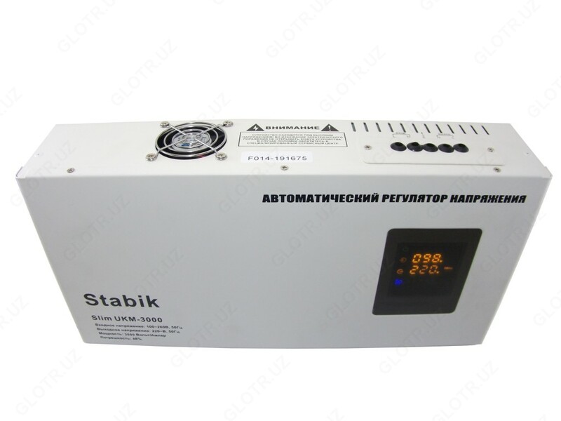 стабилизаторы напряжения   Stabik SLIM-3000 - от {0} сум