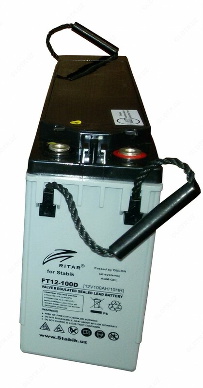 Гелевые AGM-GEL Аккумуляторы Ritar «FT 12V100AH»