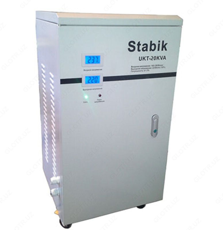 ФЕРРОРЕЗОНАНСНЫЙ  СТАБИЛИЗАТОР НАПРЯЖЕНИЯ  Stabik UKT-20KVA