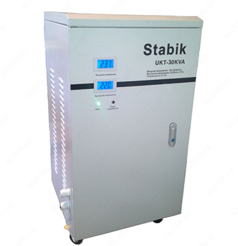 ФЕРРОРЕЗОНАНСНЫЙ  СТАБИЛИЗАТОР НАПРЯЖЕНИЯ  Stabik UKT-30KVA