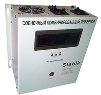 ИБП Stabik UKL-1000 (700wat)