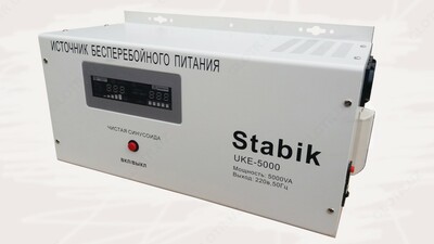 Инвертор Stabik UKE-5000VA (3500-ватт)