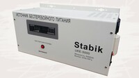 Инвертор Stabik UKE-5000VA (3500-ватт)