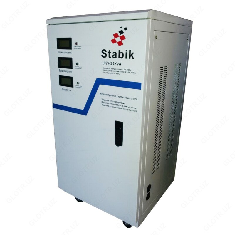 Стабилизаторы напряжения Stabik UKV-30000/135A