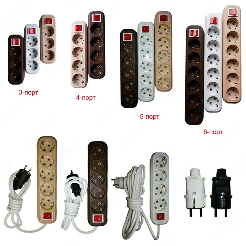 Yuqori sifatli uzatgich simlari-16A / 3500W