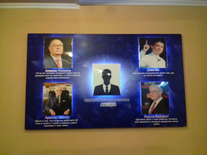 Наружная реклама под ключь Объемные буквы  светящиеся буквы  неоновая реклама  светодиодная реклама  Крышные установки