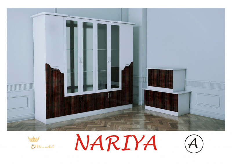 Распродажа