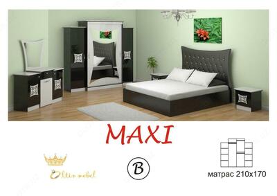 Спальный гарнитур "MAXI" B
