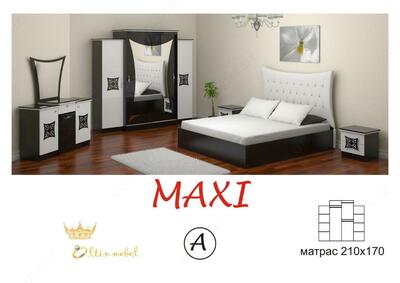 Спальный гарнитур "MAXI" A