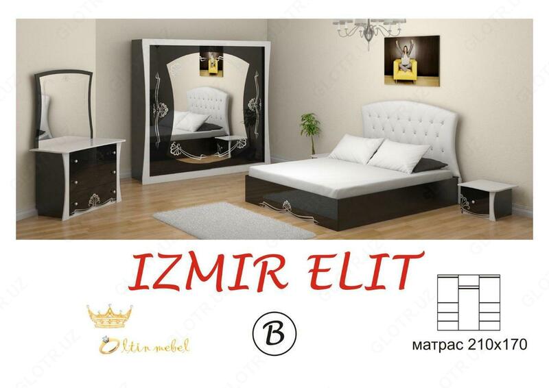 Спальный гарнитур "IZMIR ELIT" B
