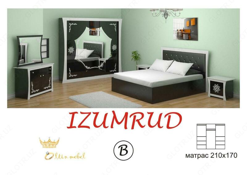 Спальный гарнитур "IZUMRUD" B