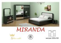 Yotoq xonasi "MIRANDA" B