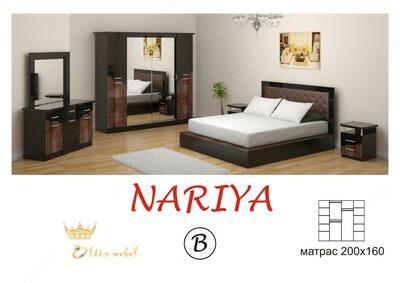 Yotoq xonasi toplami NARIYA A