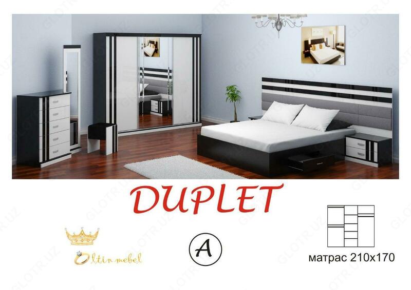 Спальный гарнитур "DUPLET" A