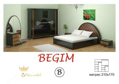 Спальный гарнитур  Спальный гарнитур "BEGIM" B