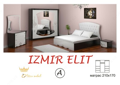 Спальный гарнитур "IZMIR ELIT" А