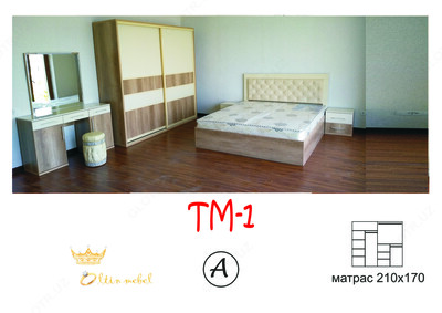 Спальный гарнитур "TM-1" А