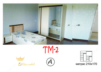 Спальный гарнитур "TM-2"