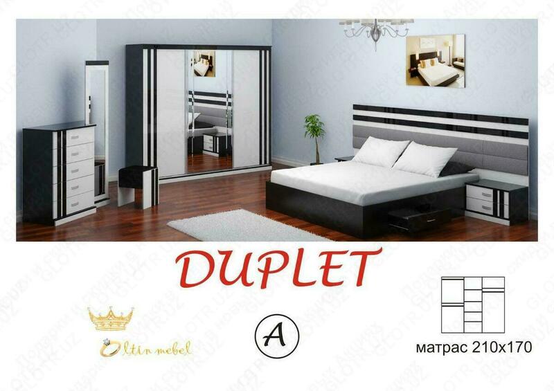 Спальный гарнитур "DUPLET" A - от {0} сум