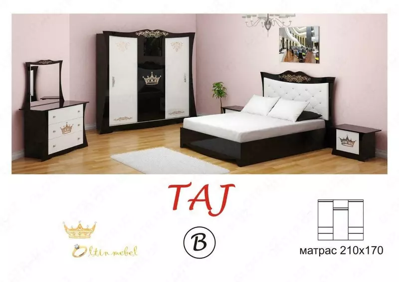 Yotoq xonasi "TAJ" B - {0} so'mdan