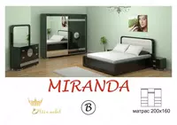 Yotoq xonasi "MIRANDA" B - {0} so'mdan