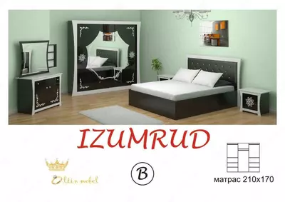Спальный гарнитур  Спальный гарнитур "IZUMRUD" B