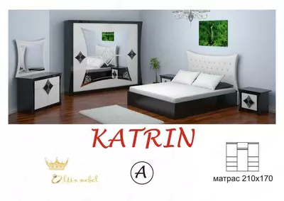 Спальный гарнитур  Спальный гарнитур "KATRIN" A