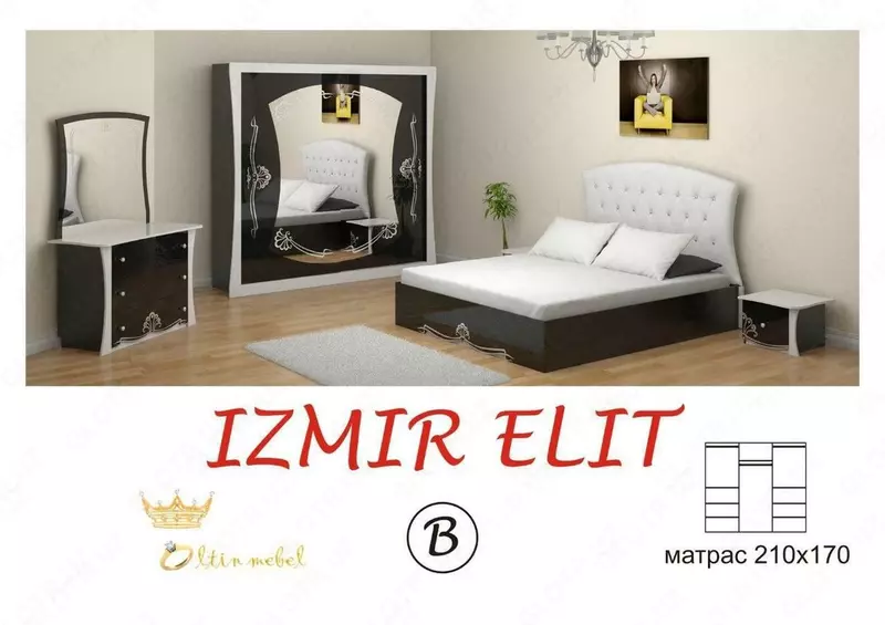 Спальный гарнитур "IZMIR ELIT" B - от {0} сум