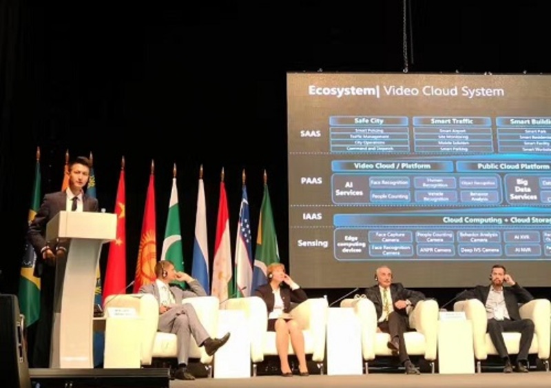 Dahua Technology на X Международном IT-форуме с участием стран БРИКС и ШОС