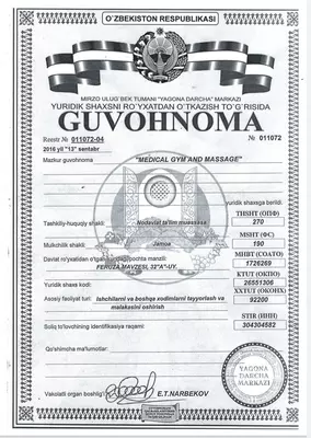 Курсы Лимфодренажного массажа - 4 800 000 сум