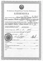 3 900 000 сум Курсы Периостального массажа