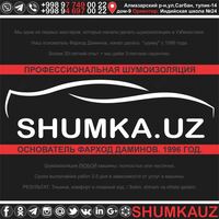  GOLD ШУМОИЗОЛЯЦИЯ ШУМКА АВТОМОБИЛЯ В ТАШКЕНТЕ  ЛЮБОГО  СРЕДСТВА STP  Шумоff  SGM  GB: ДВЕРИ  КАПОТ  БАГАЖНИК  ПОТОЛОК ПОЛ  КРЫЛЬЯ  ЩИТ  ТОРПЕДО!!!!! - 