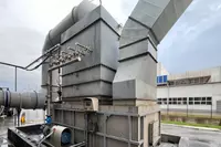  Havoni kislotalar  ishqorlar va zaharli aralashmalardan tozalash uchun filtrlar Chakana savdo