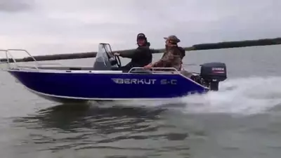  Alyuminiy qayiq Berkut S-Fisher  uzunligi 4 7 m - ADAMANT