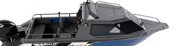 Alyuminiy qayiq "Berkut" S-HT (Qattiq tepa), uzunligi 4,7 m