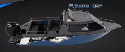 Alyuminiy qayiq "Berkut" S-HT (Qattiq tepa), uzunligi 4,7 m