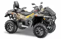 Квадроцикл STELS ГЕПАРД 2.0 ATV850 (PE) K01 EPS Tech 2026
