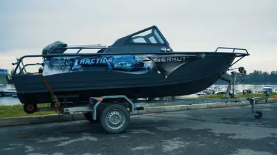Алюминиевая лодка "Berkut" L-Arctica, длина 5.5 м