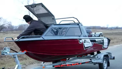 Алюминиевая лодка "Berkut" S-HT (Hard Top) длина 4.7 м