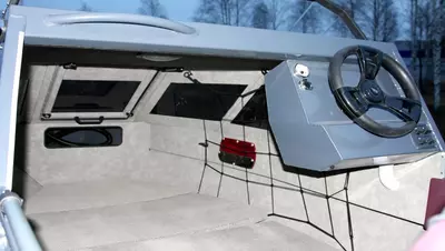 Алюминиевая лодка "Berkut" S-HT (Hard Top) длина 4.7 м