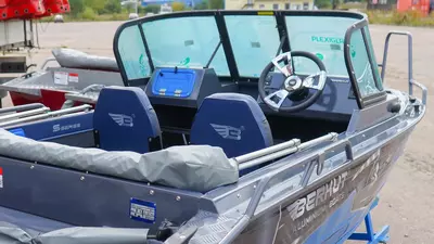 Алюминиевая лодка "Berkut" S-DC, длина 4.7 м