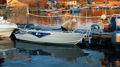 Алюминиевая лодка "Berkut" S, длина 4.7 м